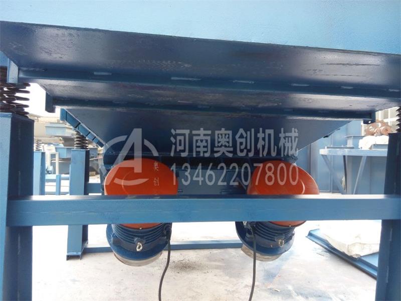 錳砂除雜直線振動篩