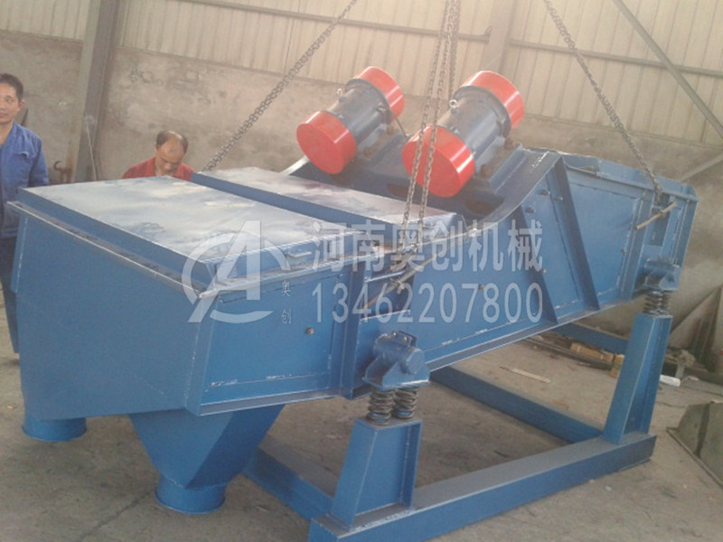 水洗砂分級直線振動篩