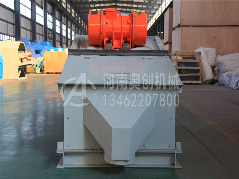 水泥除雜直線篩分機