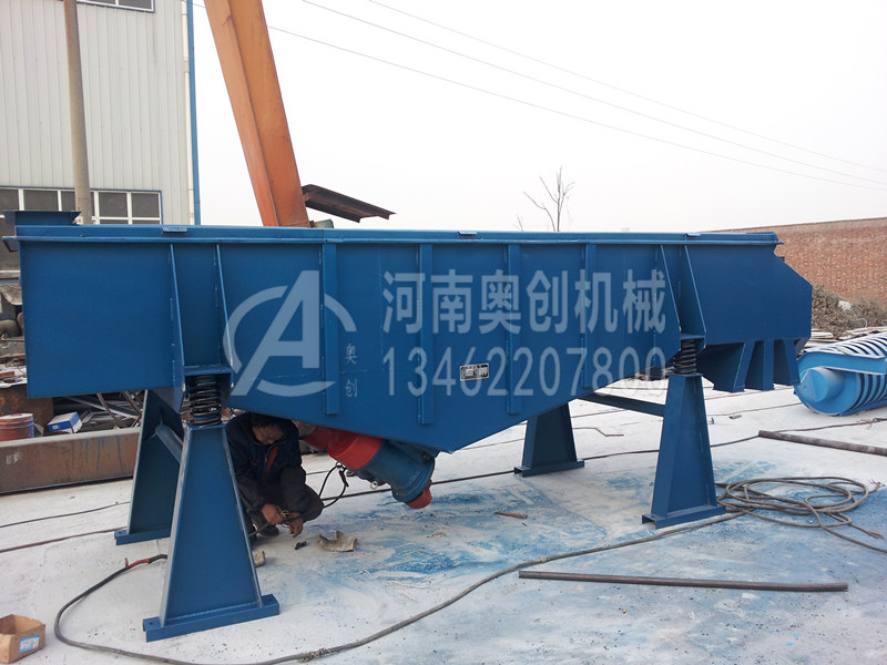 硅鐵粉除雜直線篩分機