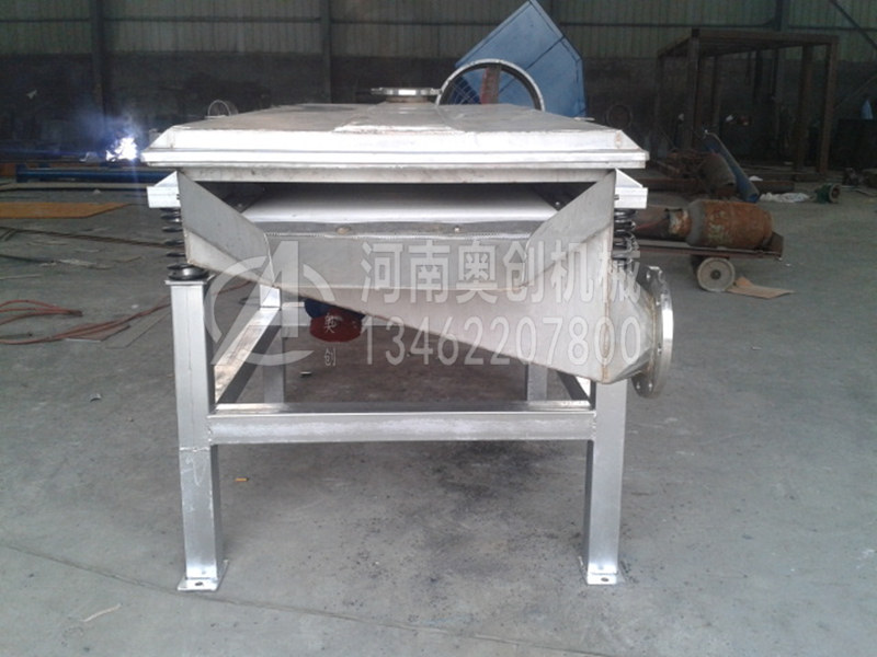 陶粒分級直線篩分機