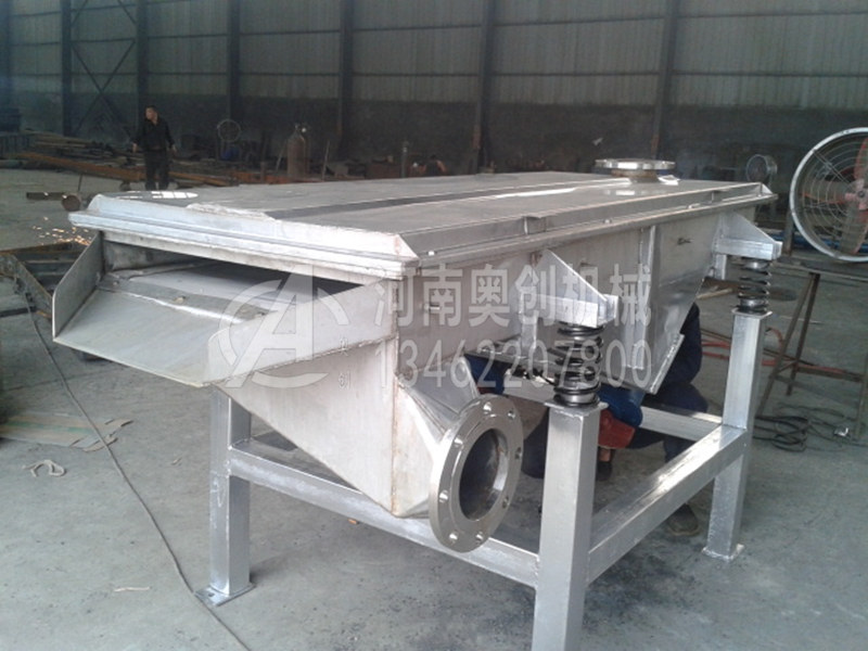 食用堿除雜直線篩分機(jī)