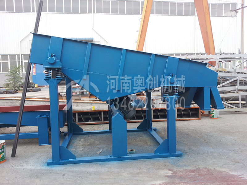 芒硝除雜直線篩分機