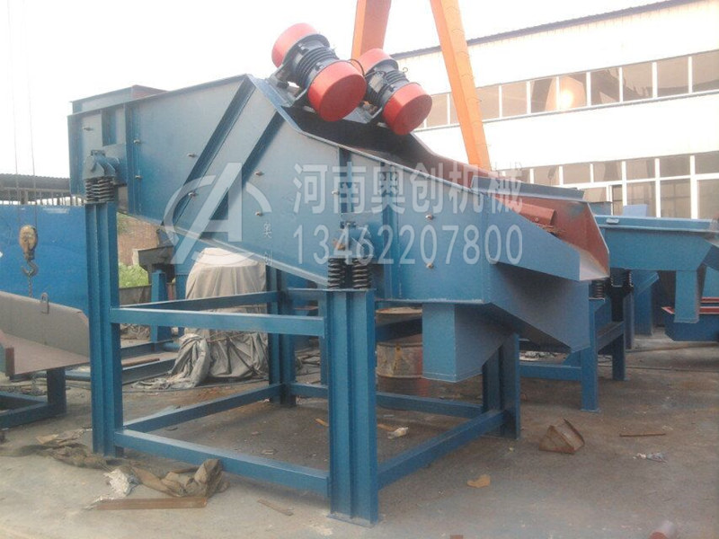 長(zhǎng)石粉分級(jí)直線振動(dòng)篩選機(jī)