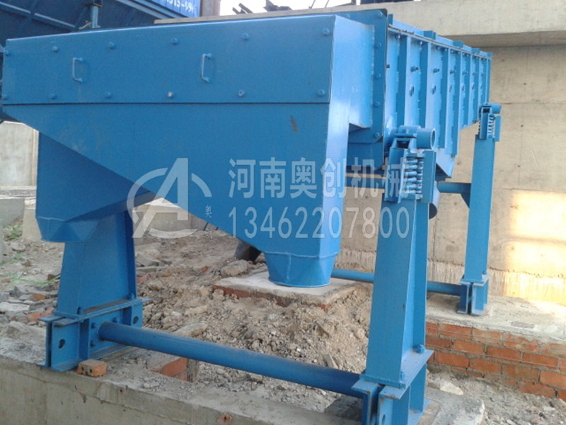 石墨粉分級直線振動篩選機