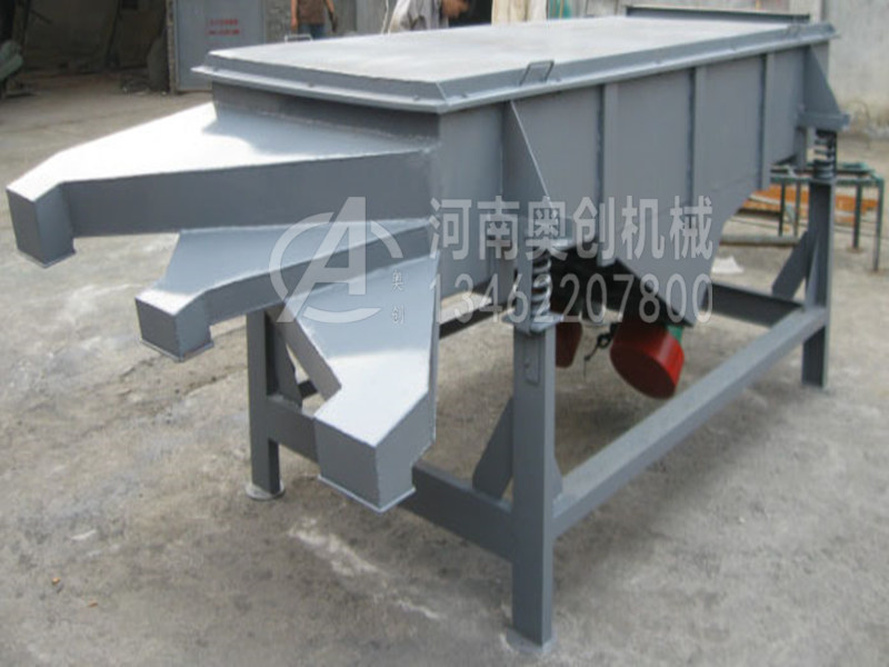 火山石粉分級直線振動篩選機