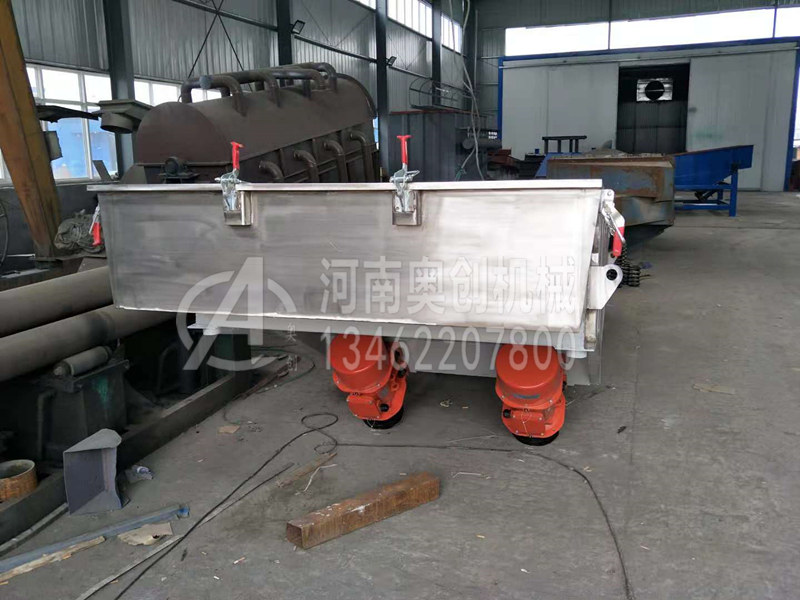 煅燒焦粉除雜直線振動篩分機