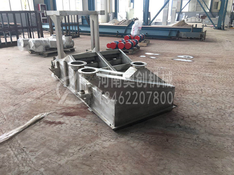 木瓜粉除雜直線振動(dòng)篩分機(jī)