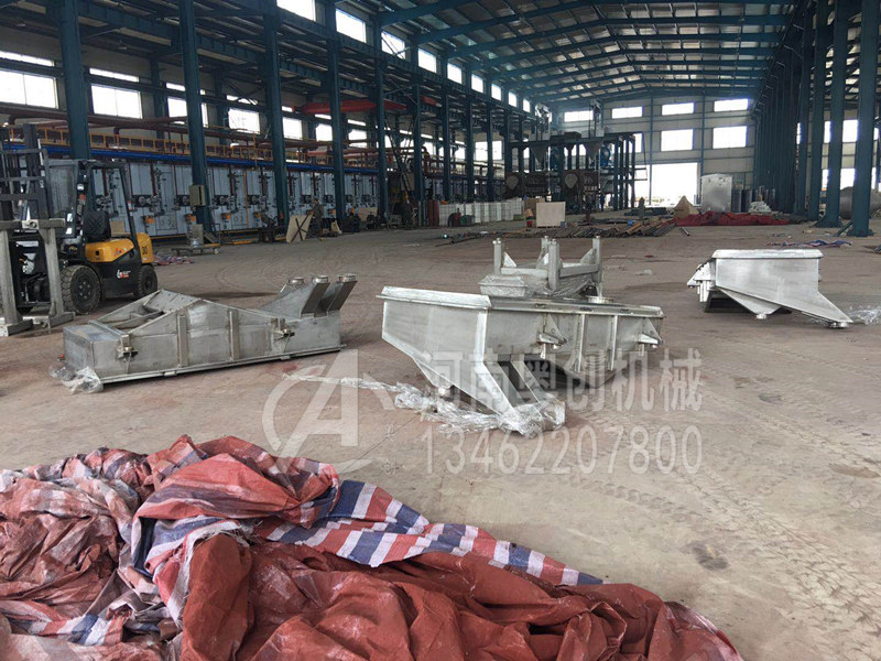 鉍粉除雜直線振動篩分機