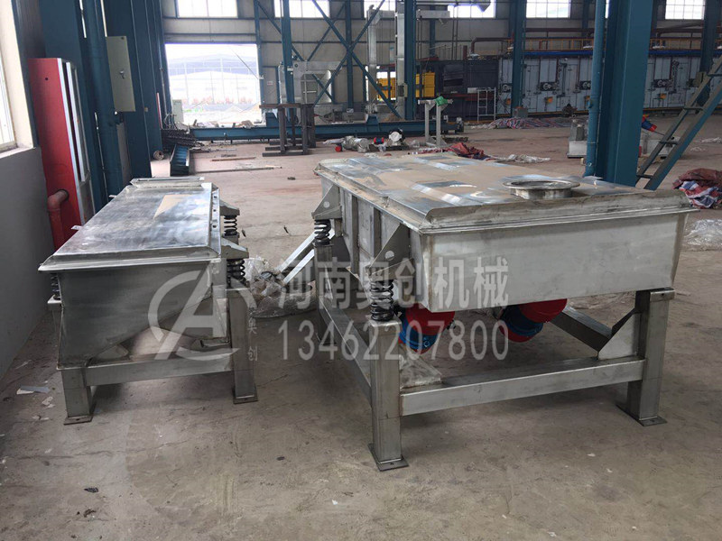 直線振動(dòng)篩