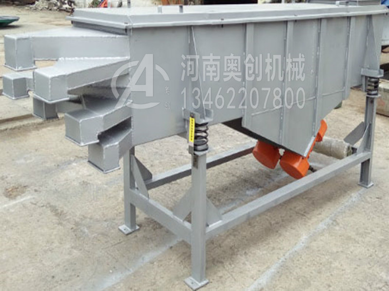 直線振動(dòng)篩