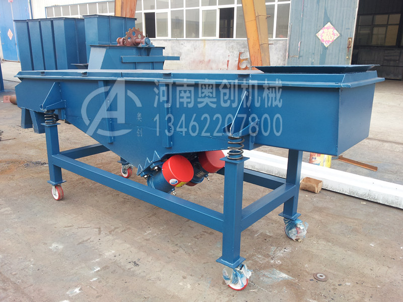 長石粉直線振動(dòng)篩 長石粉直線振動(dòng)篩