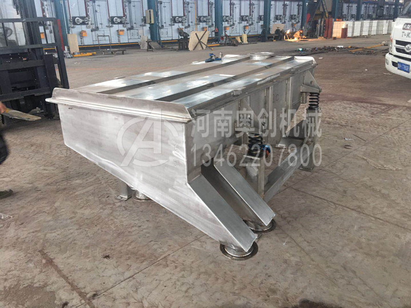 金屬粉末除雜專用輕型直線振動(dòng)篩的用途及特點(diǎn)介紹