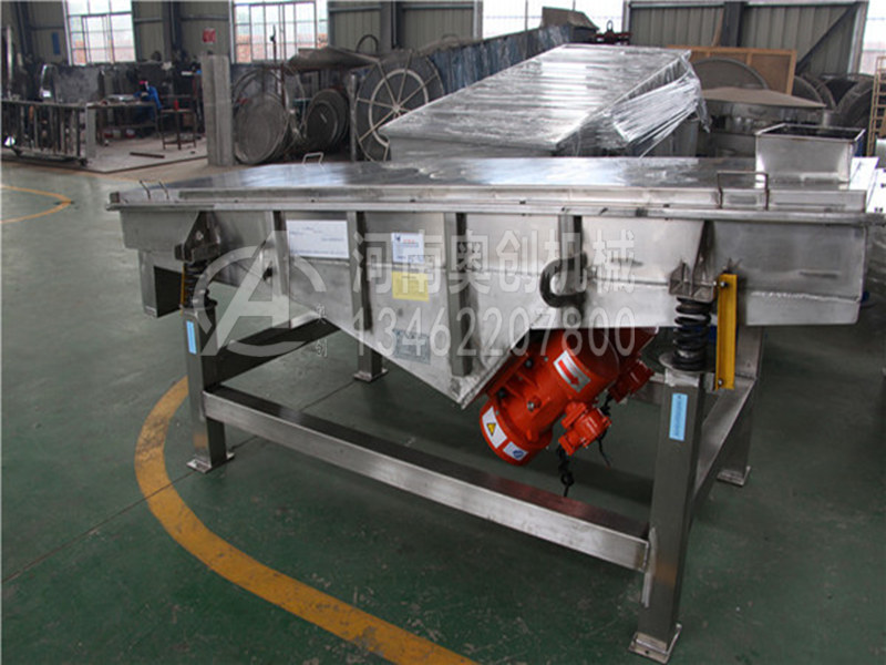 不銹鋼直線篩選機有哪些優點?又有何缺點?