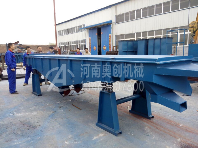 為了能保證正常的使用，須在振動篩運轉(zhuǎn)之前做好必要的檢查工作