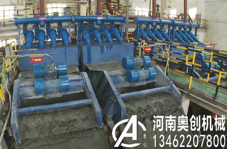 如何提高礦用振動篩的傾斜度直接影響進(jìn)入篩孔的材料角度