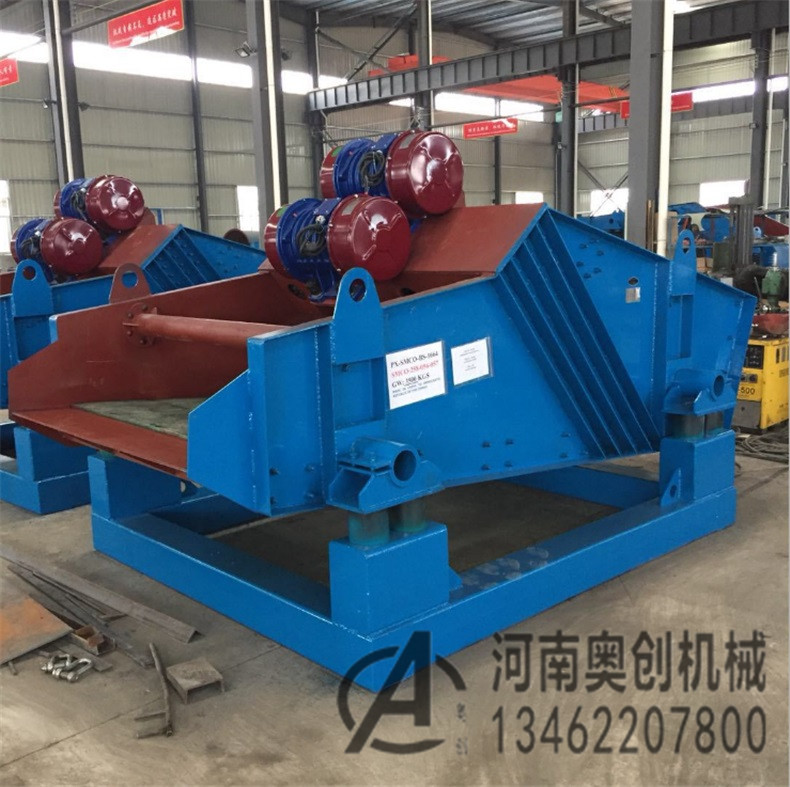 對(duì)于怕水的振動(dòng)篩，需要采取防水防潮措施