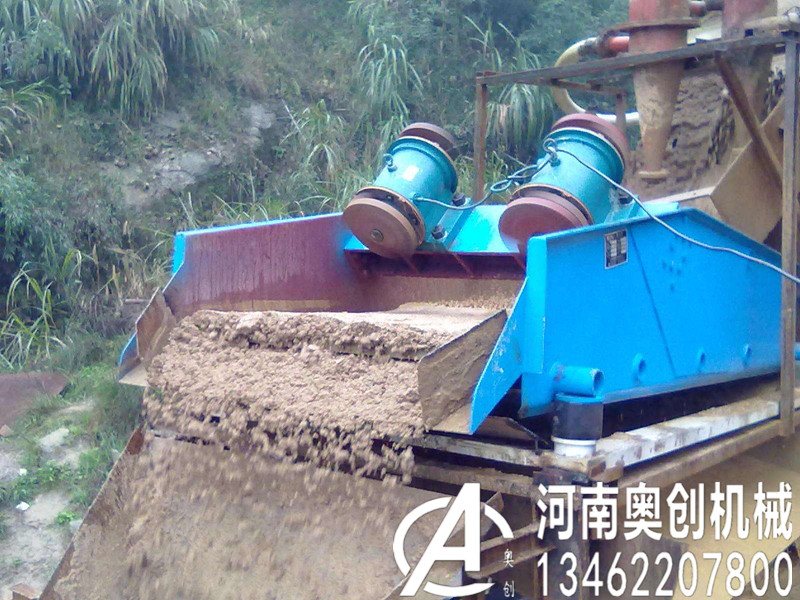 水洗砂專用振動(dòng)脫水篩使用滾動(dòng)軸承的優(yōu)勢(shì)
