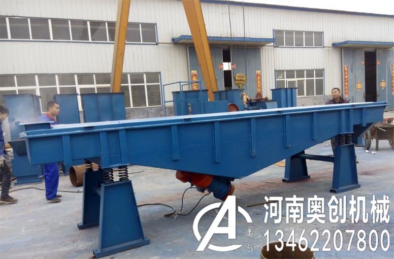 電氣石粉除雜專用直線振動(dòng)篩在生產(chǎn)中的優(yōu)勢是什么
