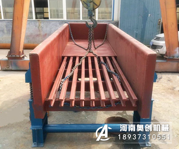 碎石棒條振動篩