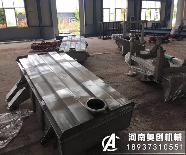 不銹鋼直線振動篩