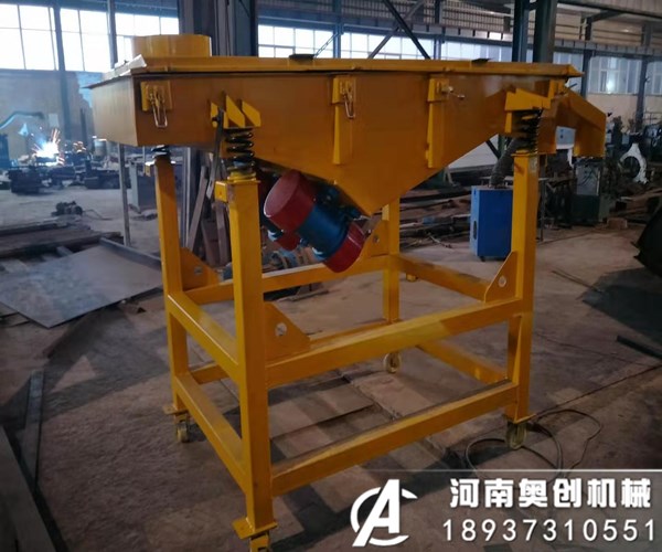 珍珠巖直線震動篩分機(jī)如何選擇型號和目數(shù)吶？