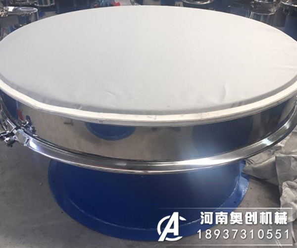 用戶在使用不銹鋼旋振篩的時候出現生銹是哪些原因造成的?