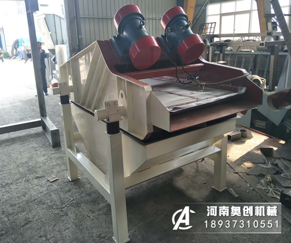 淤泥脫水振動篩