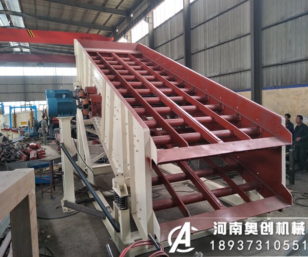 雙軸圓振動(dòng)篩