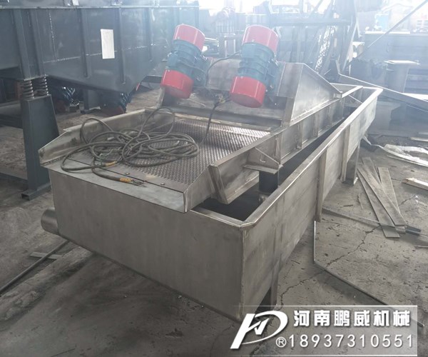 石砂時產200噸的振動脫水篩有哪些亮點？