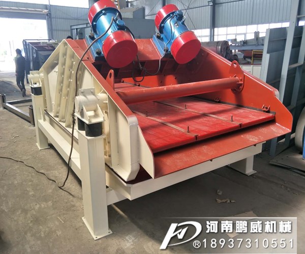 煤漿（煤泥）脫水振動篩