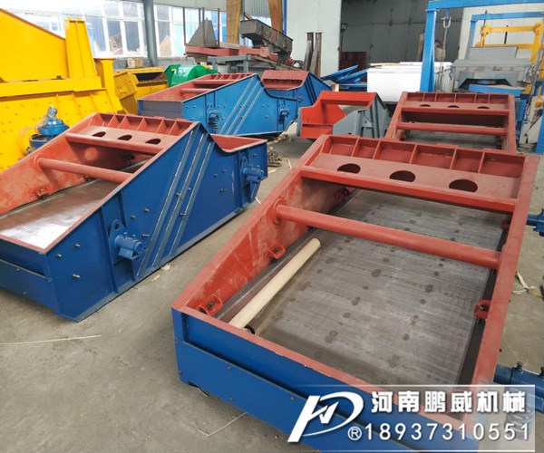 沙場泥漿脫水篩