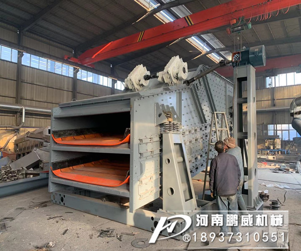 煤矸石弛張振動篩