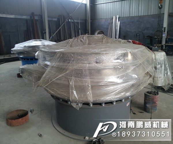 旋轉篩可以用來篩分孜然面嗎？效果怎么樣？