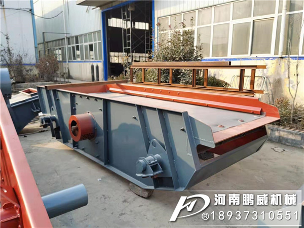 脫水直線振動篩