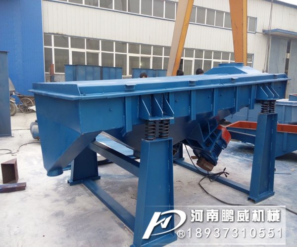 粉末直線振動篩出現混料篩不干凈是什么原因？