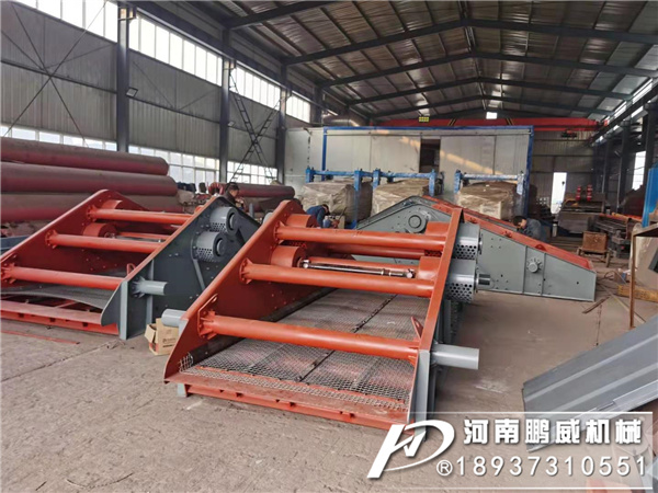 高頻振動脫水篩在水洗機制砂生產線起到什么作用？