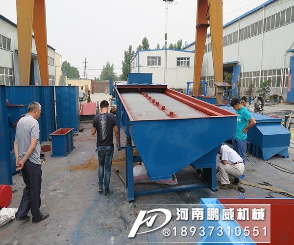 細粉直線振動篩三層出四種料怎么出的？