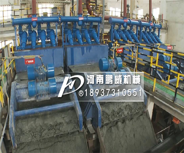 直線尾礦振動脫水篩多少錢一臺？