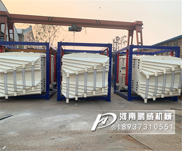 篩分細(xì)粉方形搖擺篩和直線篩那個(gè)產(chǎn)量更高?