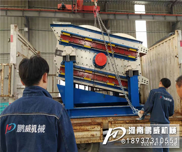 圓振動篩的結(jié)構(gòu)組成及應(yīng)用行業(yè)