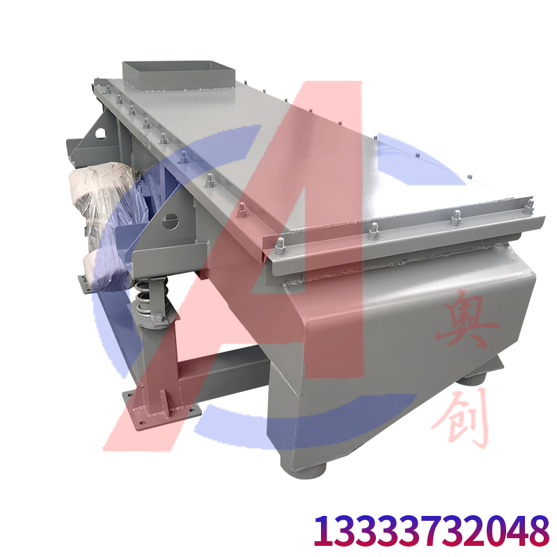 沖孔板多層直線振動篩
