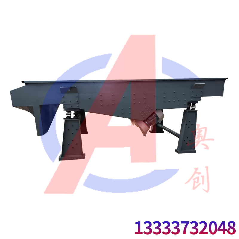 三層碳鋼砂石直線篩沙機(jī)