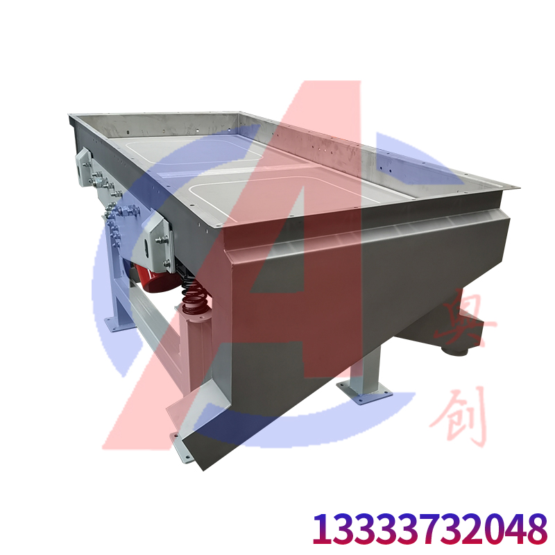 300目粉末專用超聲波直線振動篩